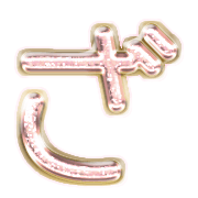 061