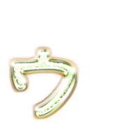 129