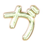 136