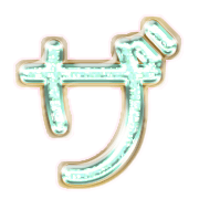 141
