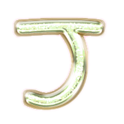 171