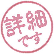 286