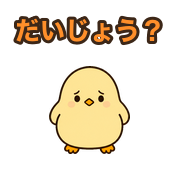 021