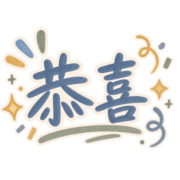 020
