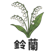 011