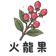 017