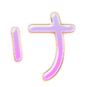 009