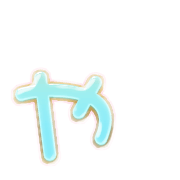 053