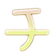 097