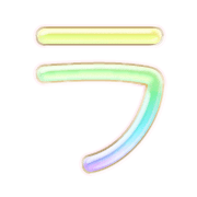119