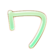 124
