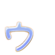 129
