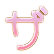 141