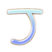 171