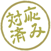271