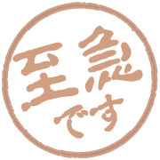 282