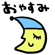 025