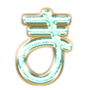 031