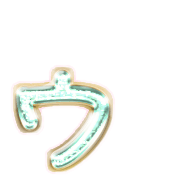 129