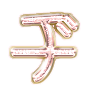 147