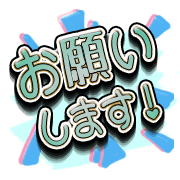 269