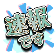 277