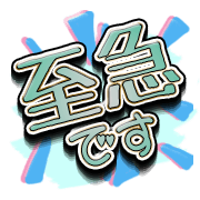 282