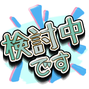 288