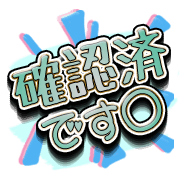 303