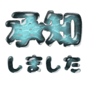 266