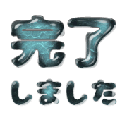 267