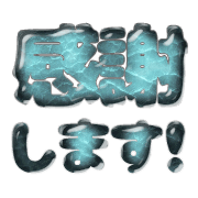 269