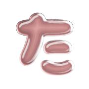 016