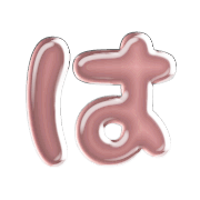 026