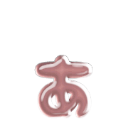 047