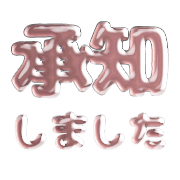 266