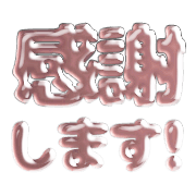 269