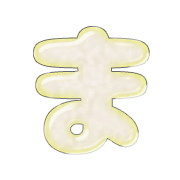 031