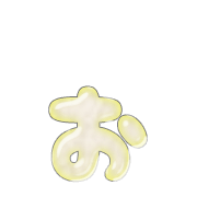 051