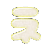 104