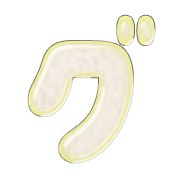 138