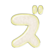 143