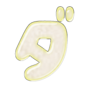 146