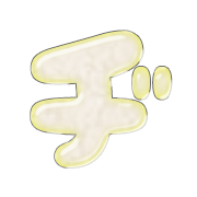 147