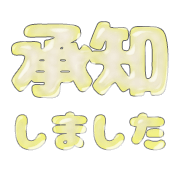 266