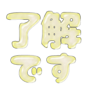 276