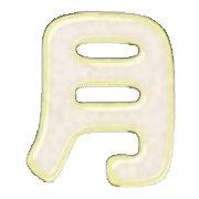 289
