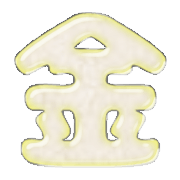 293