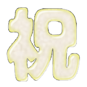 300