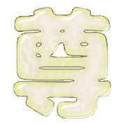 301